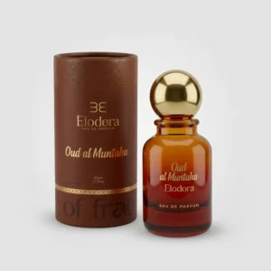 Oud Al Muntaha